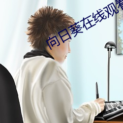 九游会登录j9入口 - 中国官方网站 | 真人游戏第一品牌