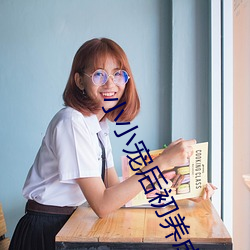 九游会登录j9入口 - 中国官方网站 | 真人游戏第一品牌