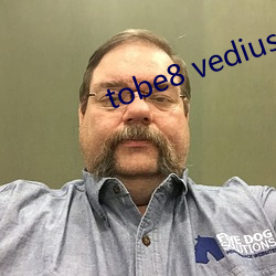 tobe8 vedius