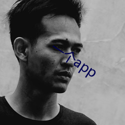 一个app