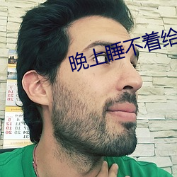 九游会登录j9入口 - 中国官方网站 | 真人游戏第一品牌