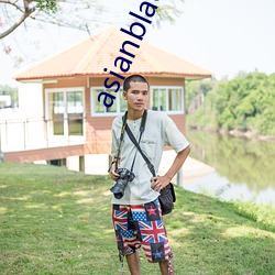 asianblackcocktube