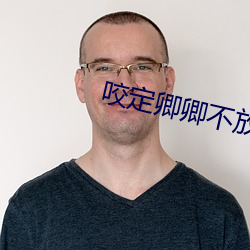 鸿运国际·(中国)会员登录入口