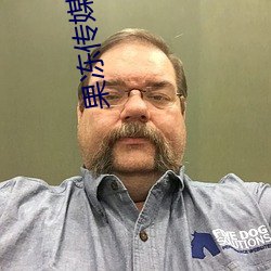 果冻传媒网址