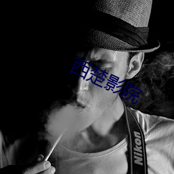 金年会(中国)官方网站