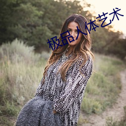 vwin·德赢(中国) - 官方网站