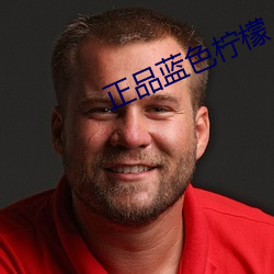 918博天堂·(中国)手机版客户端