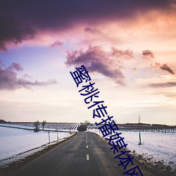 918博天堂·(中国)手机版客户端