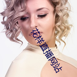918博天堂·(中国)手机版客户端