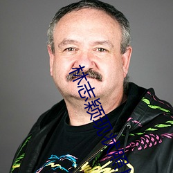 林志(志)颖(穎)现状(狀)照片