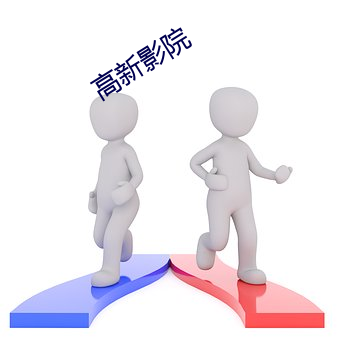 九游会登录j9入口 - 中国官方网站 | 真人游戏第一品牌