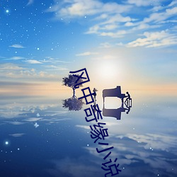 尊龙凯时人生就是搏(中国区)官方网站