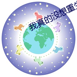 九游会登录j9入口 - 中国官方网站 | 真人游戏第一品牌