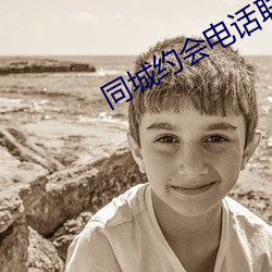尊龙凯时·(中国)官方网站