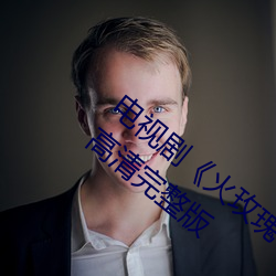 (din)Ӿ硶õ(gu)27(fi)ԢĿBD(go)(zhng)
