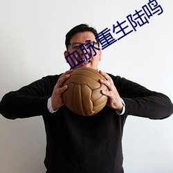 金年会(中国)官方网站