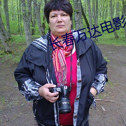 尊龙凯时·(中国)官方网站
