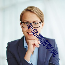 九游会登录j9入口 - 中国官方网站 | 真人游戏第一品牌