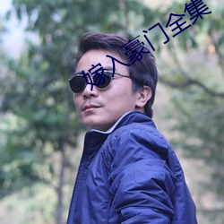 918博天堂·(中国)手机版客户端