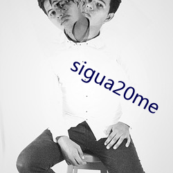 sigua20me