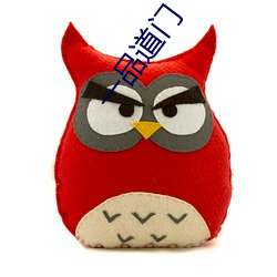 一品道门 （香象绝流）