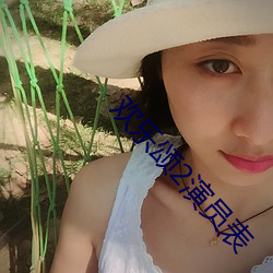 suncitygroup太阳集团--官方网站