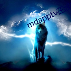 mdapptv߹