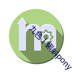 918博天堂·(中国)手机版客户端