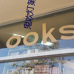 米乐M6·(中国)官方网站