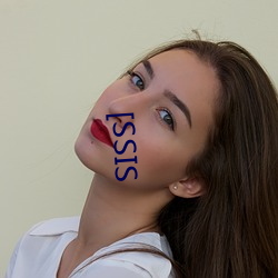 [SSIS