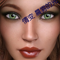 ca88手机客户端(安卓/苹果)CA88会员登录入口