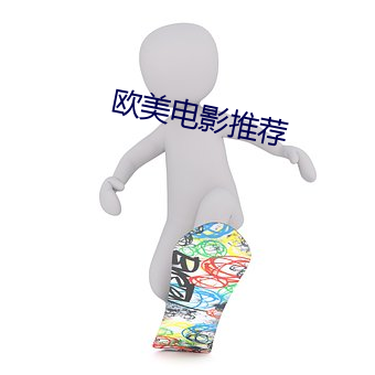 金年会(中国)官方网站