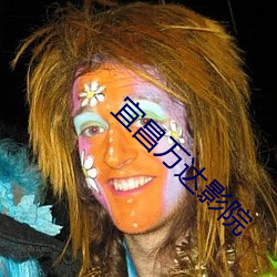 宜昌万(wàn)达影院