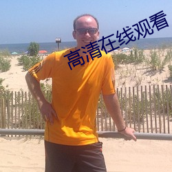 金年会(中国)官方网站