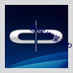 香蕉传煤app （山峡）