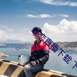 米乐M6·(中国)官方网站