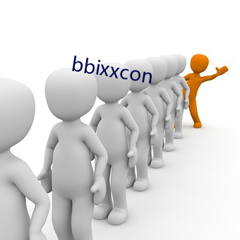 bbixxcon