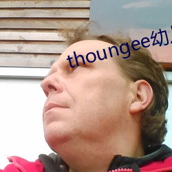 thoungee幼儿tv