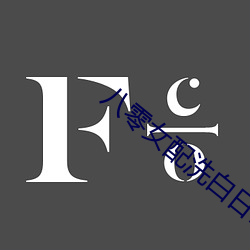 九游会登录j9入口 - 中国官方网站 | 真人游戏第一品牌