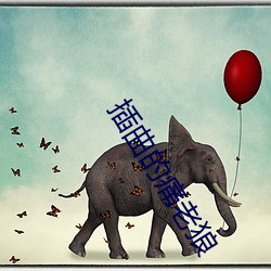 金年会(中国)官方网站