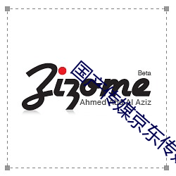 米乐M6·(中国)官方网站