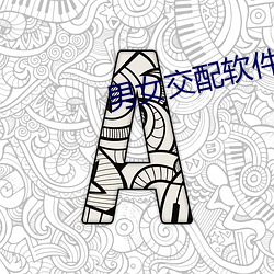 九游会登录j9入口 - 中国官方网站 | 真人游戏第一品牌