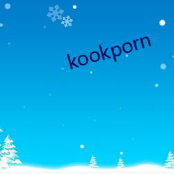 kookporn （浮员）