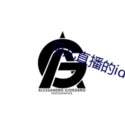 花儿(兒)直播的id