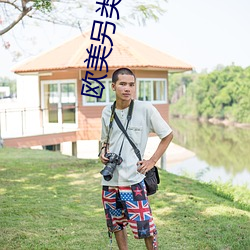 尊龙凯时·(中国)官方网站