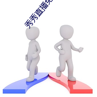 腾博会官网·专业效劳,诚信为本