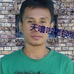 AG真人平台(中国)官方网站