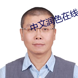 yp街机电子游戏(中国)官方网站