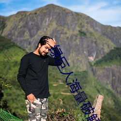 尊龙凯时·(中国)官方网站