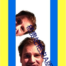 AG真人平台(中国)官方网站